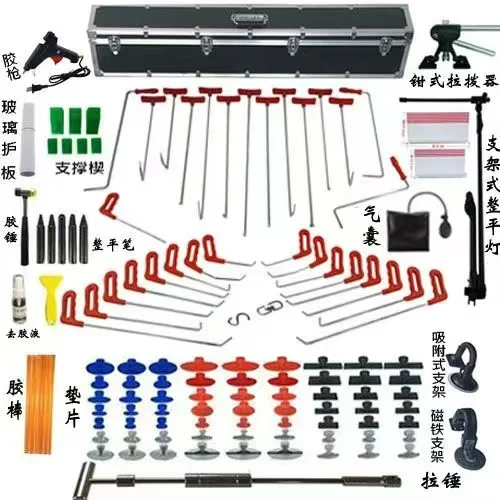 汽车凹陷修复工具批发