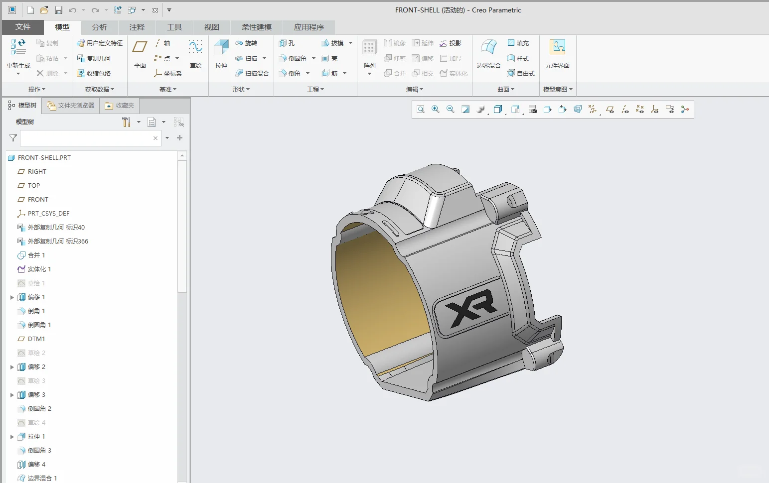 DEWALT得伟锂电无刷冲击钻外观数据建模