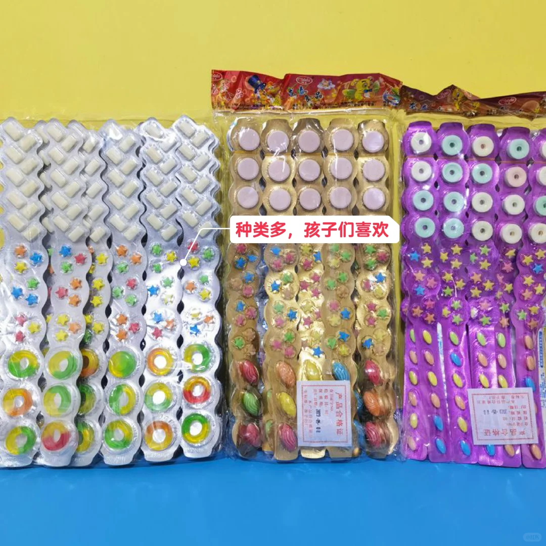 奖励给学生的“小玩意”1⃣