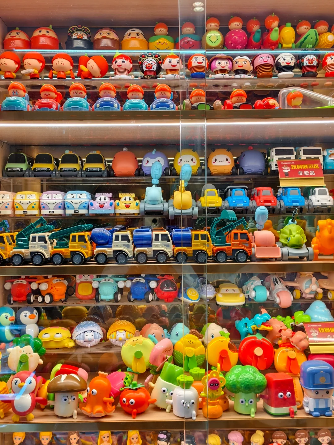 海底捞你瞒着我出了多少玩意，还是珍藏版?