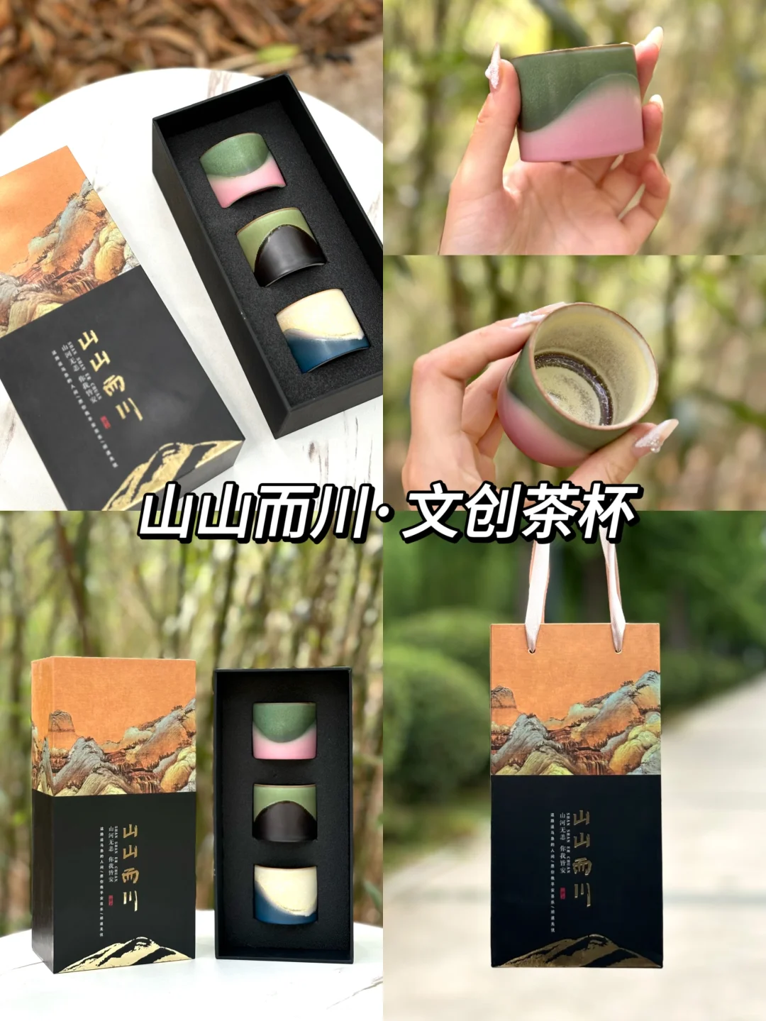 小预算?活动礼品合集?秋季新品快码住