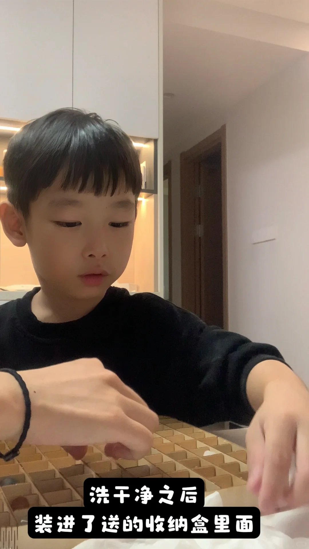 山姆的地理宝石你们挖出来多少颗