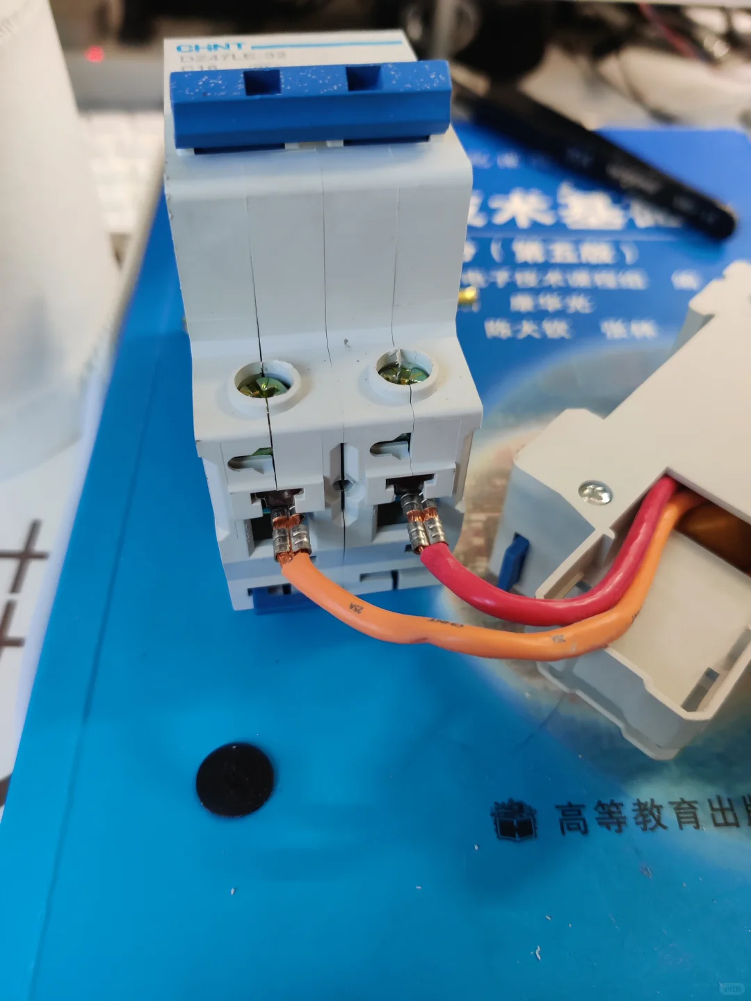 好耶，我把我家空气开关修好了