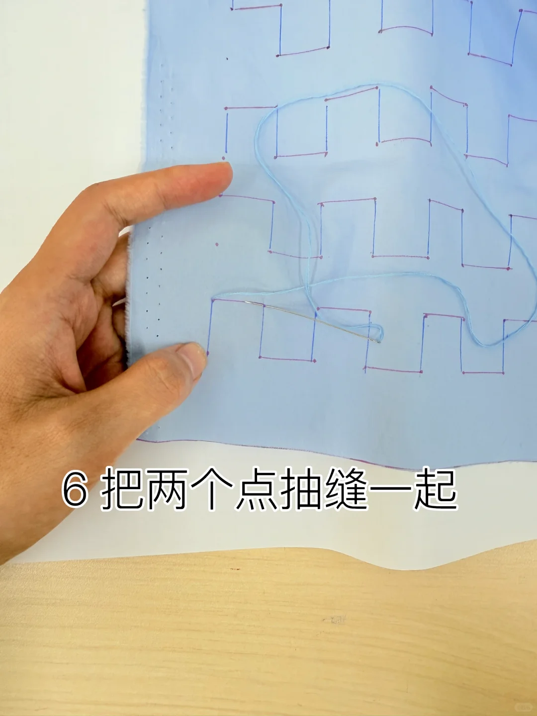 教程｜如何做出Smocking肌理效果