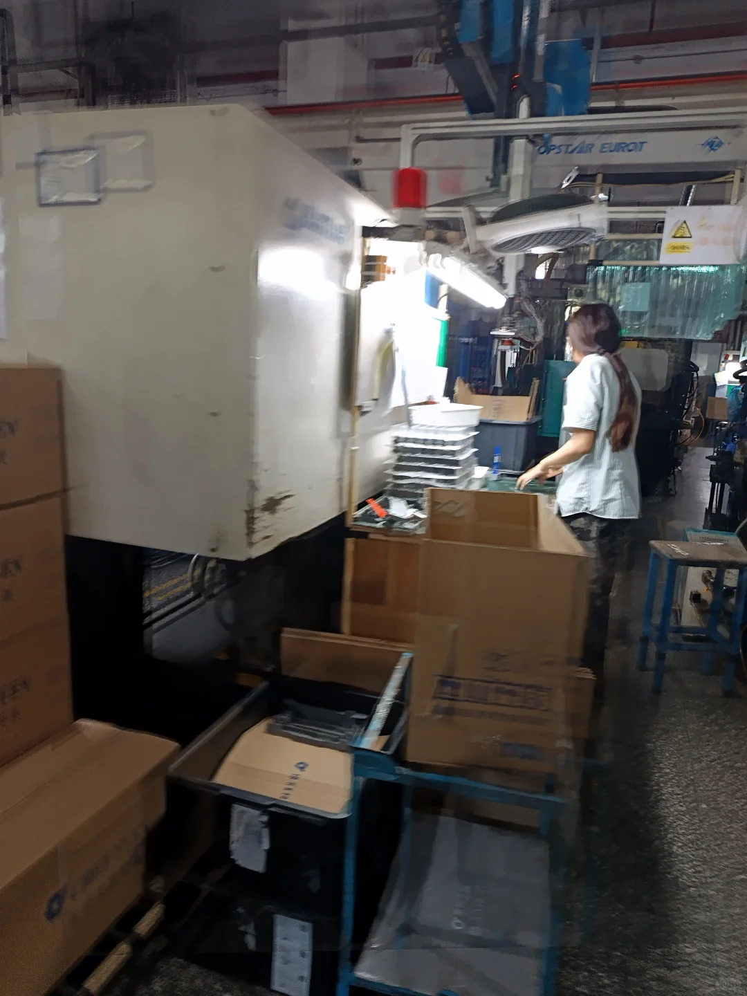 注塑厂 强度不大