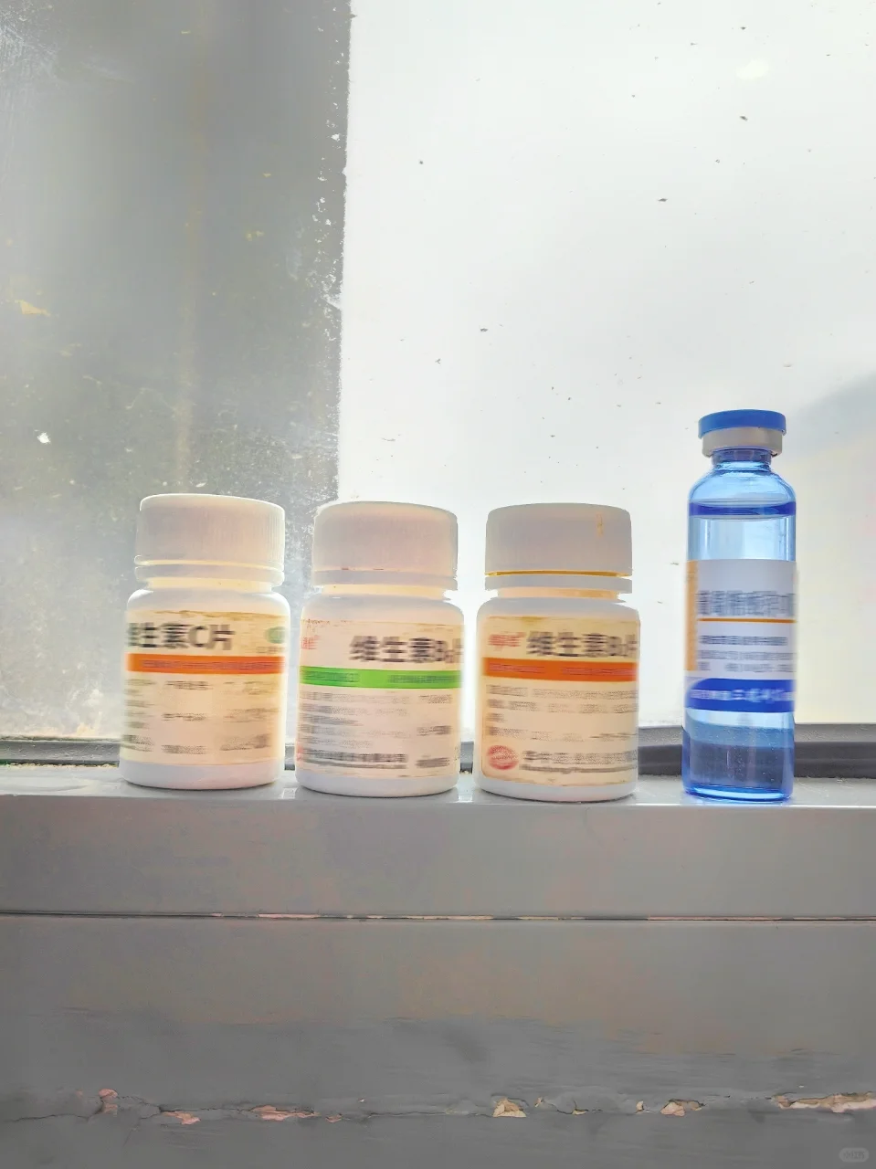 重度肥胖经常吃维生素的后果......