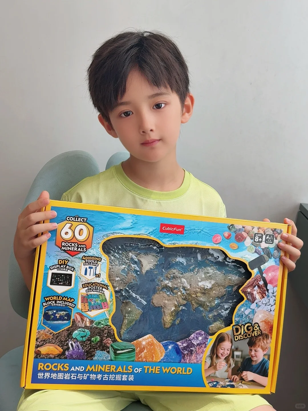 挖到宝了！！?✨ 给我一天好心情！