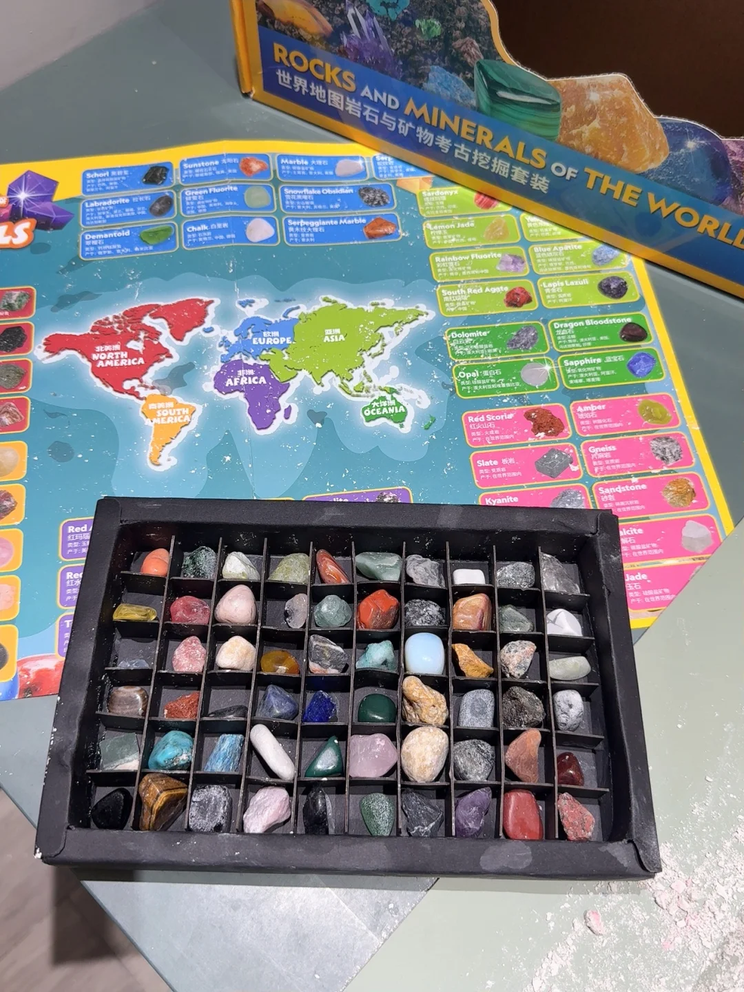 挖到宝了！！?✨ 给我一天好心情！