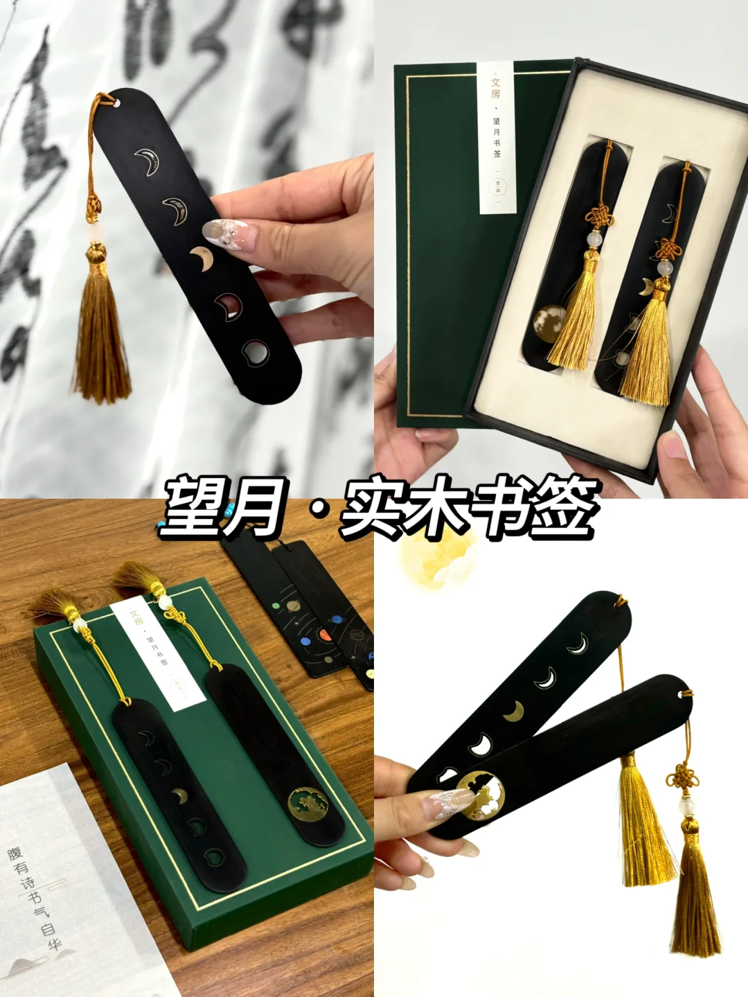 小预算?活动礼品合集?秋季新品快码住