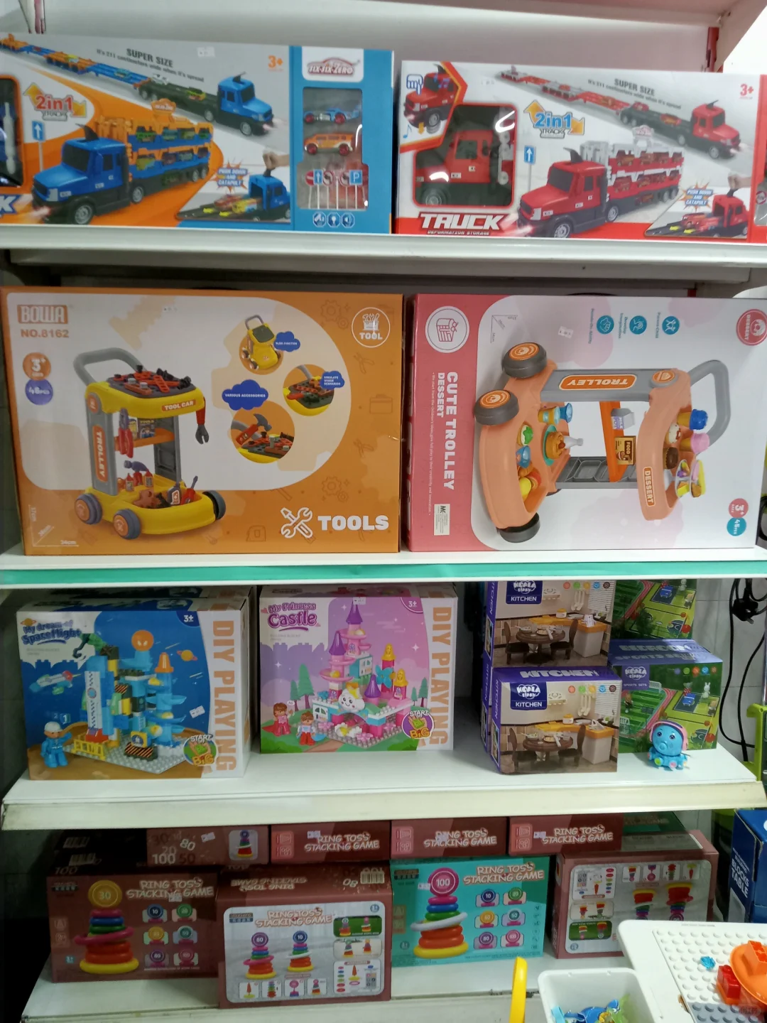 ??现货玩具大清仓！