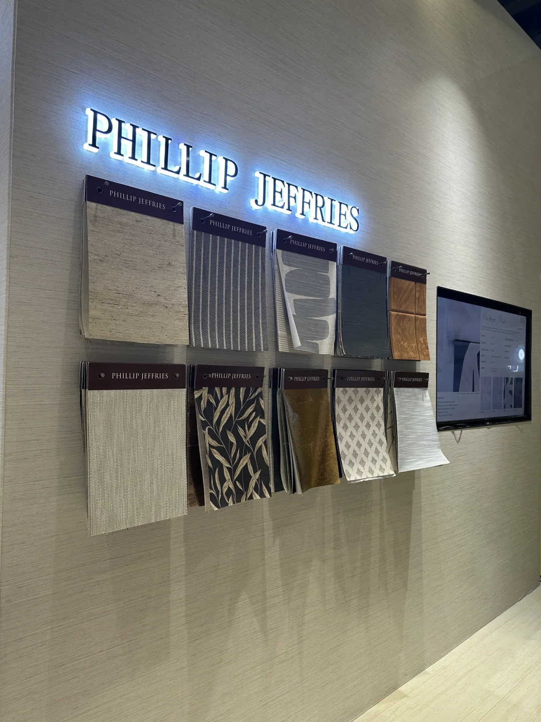 纺织行业与衣食住行