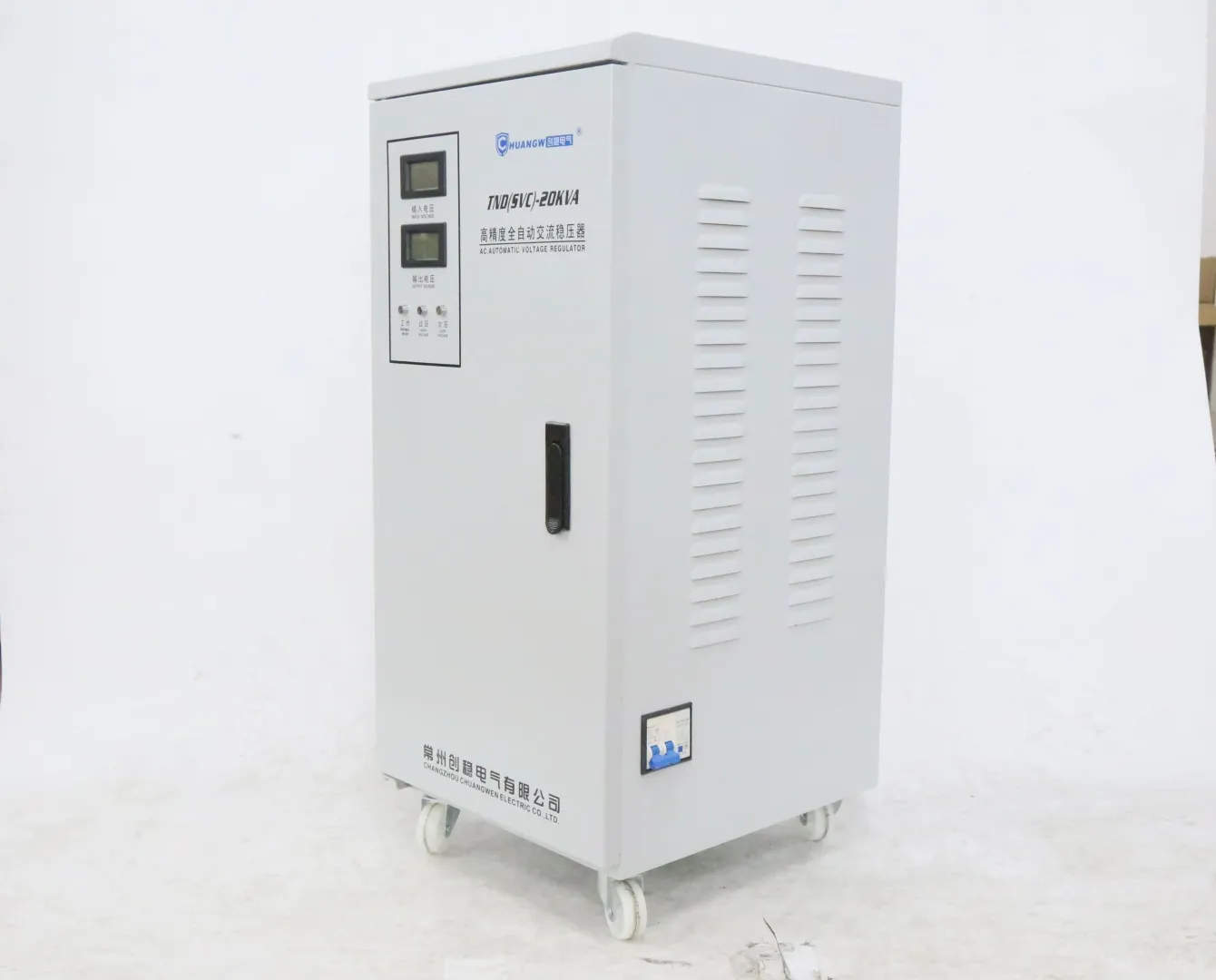 超低压稳压器和普通稳压器的区别