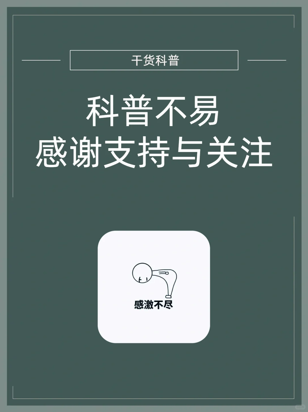 面料知识科普——氯纶/聚氯乙烯纤维