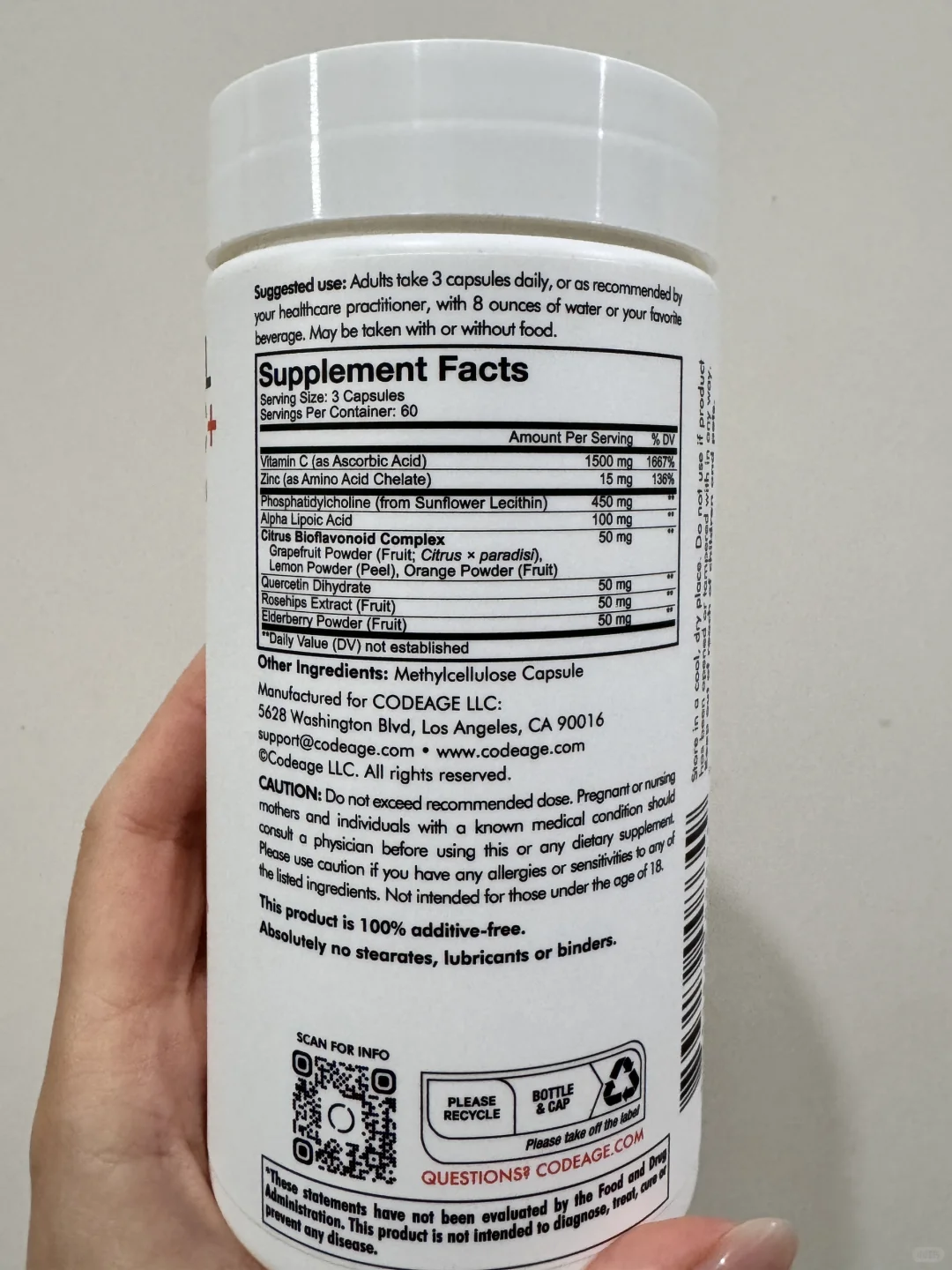 熬夜專員近期的保健品空瓶(1)?