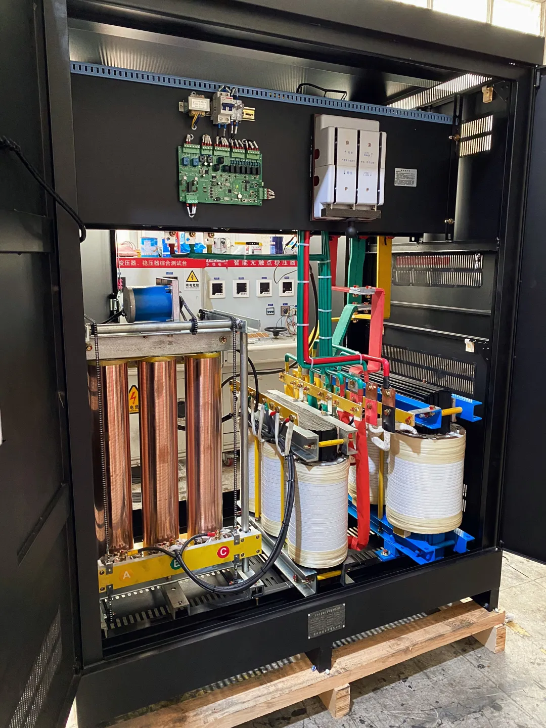 大功率交流稳压器的作用