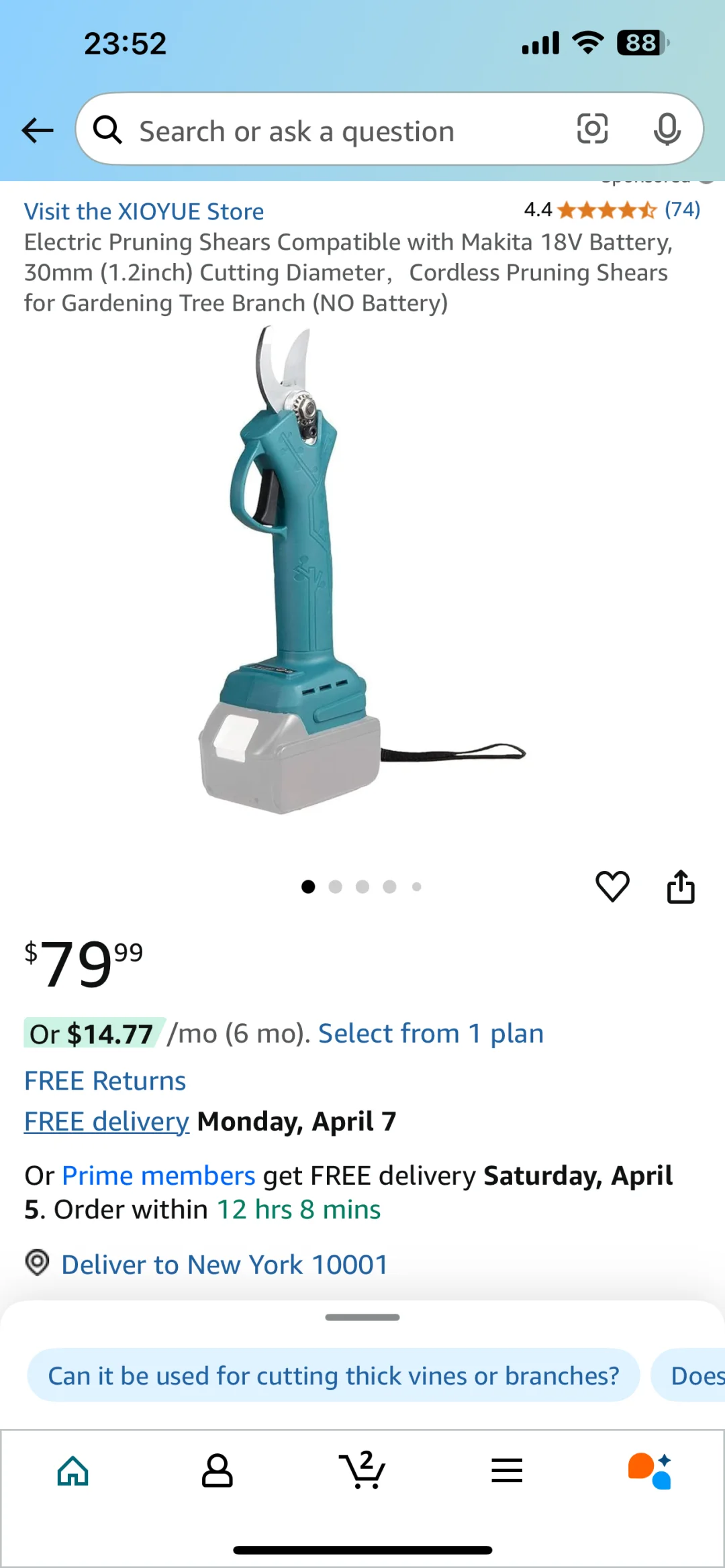 各种跨境锂电工具OEM