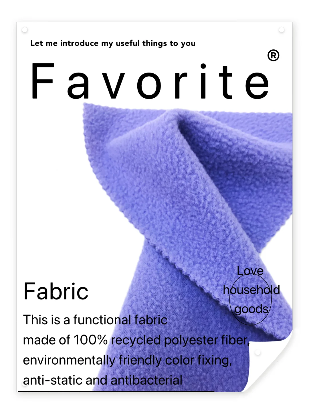 功能性 摇粒绒 爱了爱了❤️?