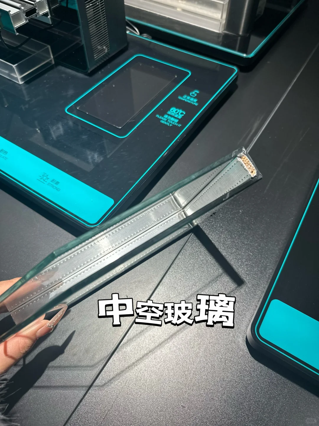 系统门窗玻璃如何选择？看这一篇！