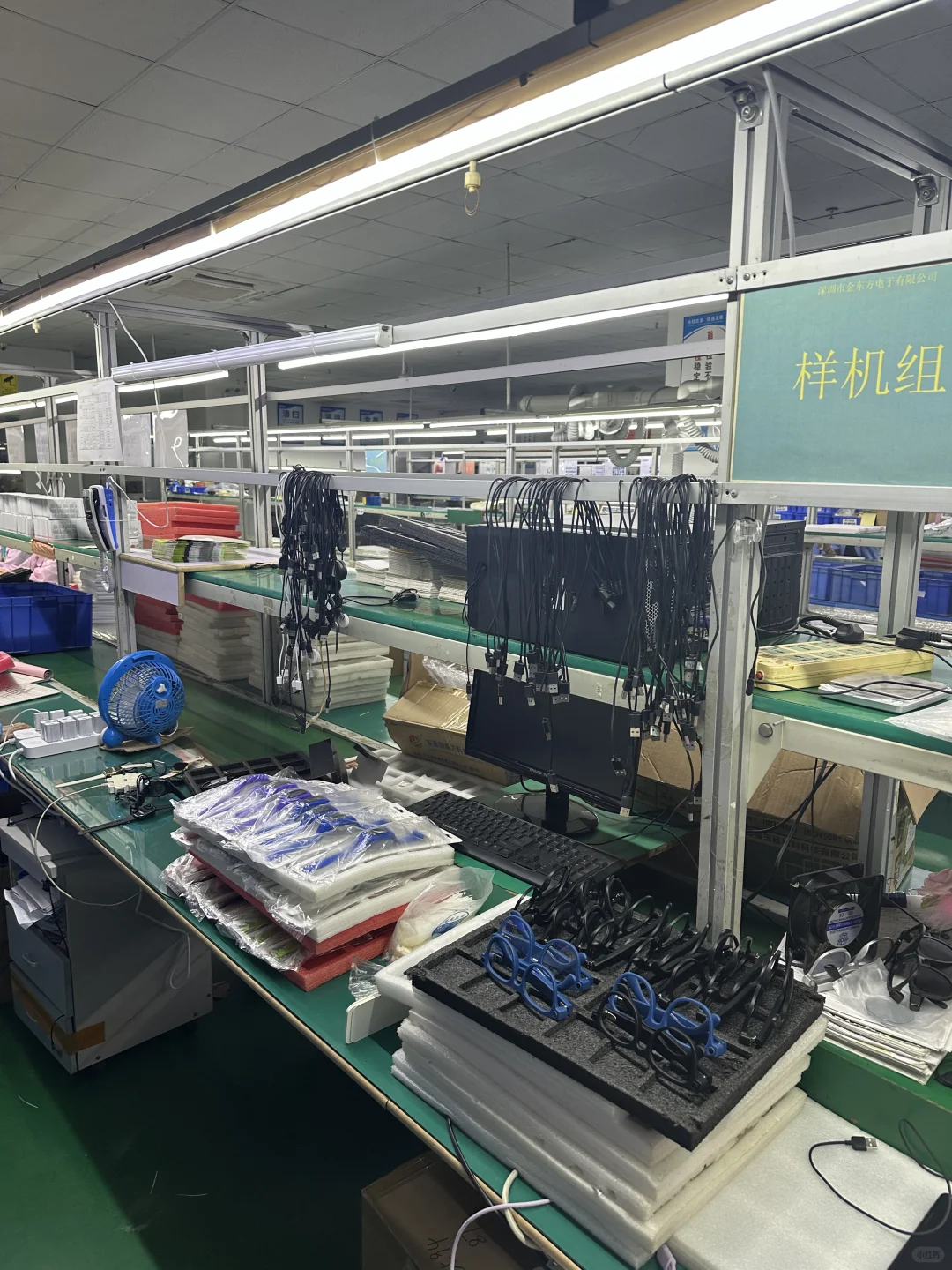 家里有个不大的工厂 是妈妈20年的心血