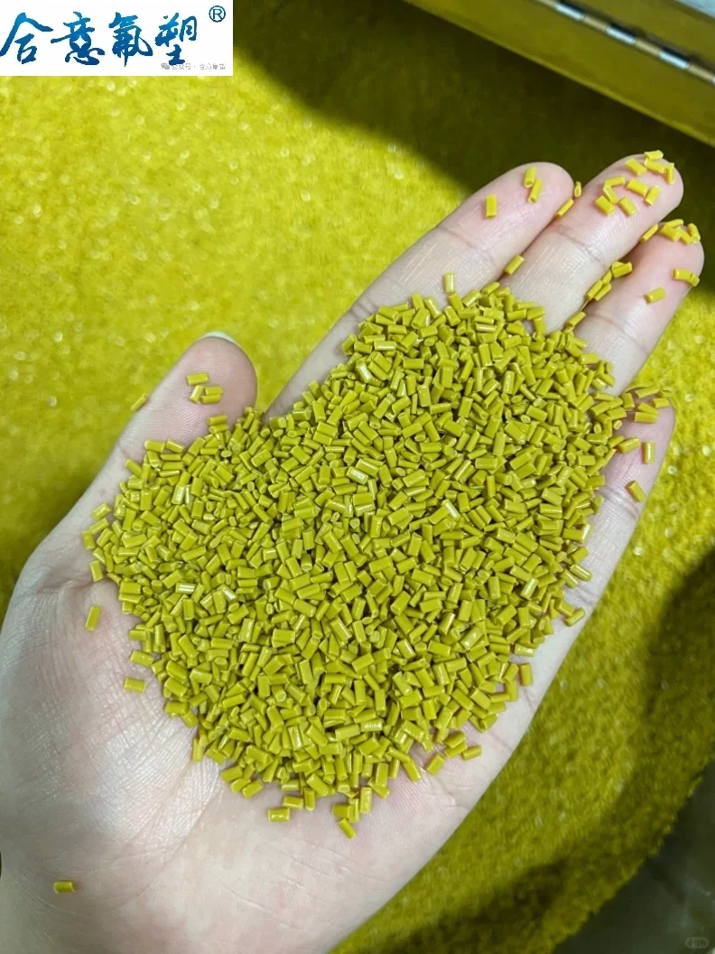 铁氟龙氟塑料可以应用在哪些领域？