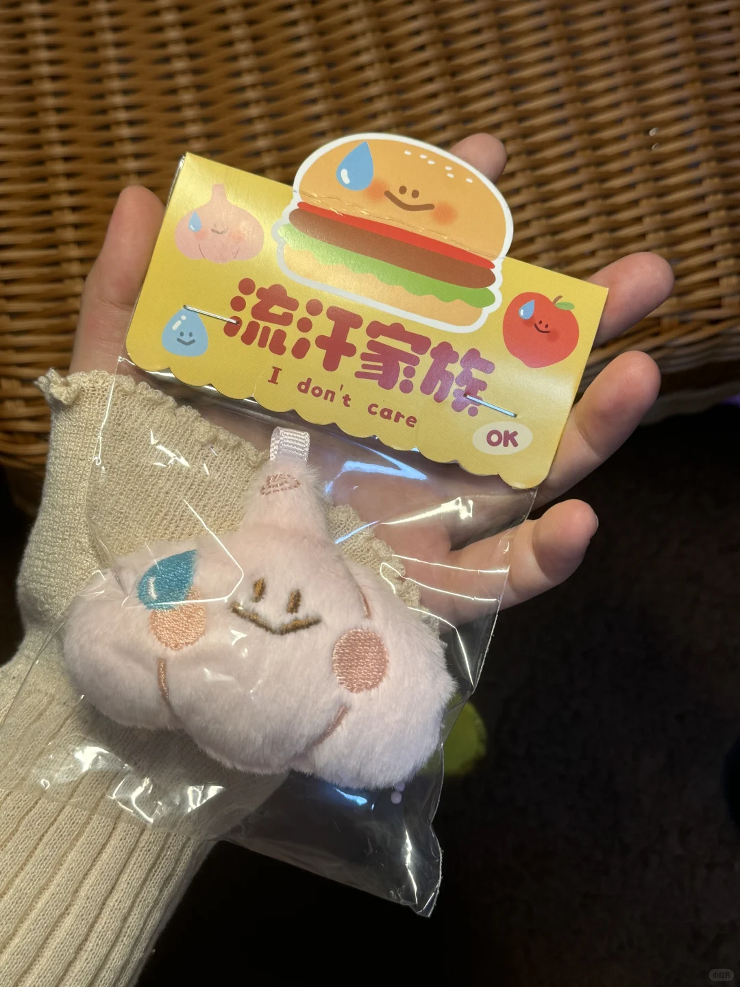 就不能多我一个有钱人么?