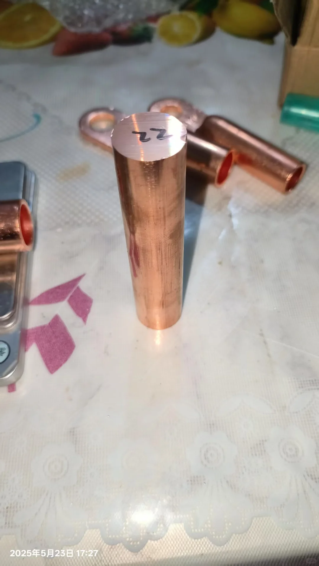 每天薅十斤的铜是什么体验