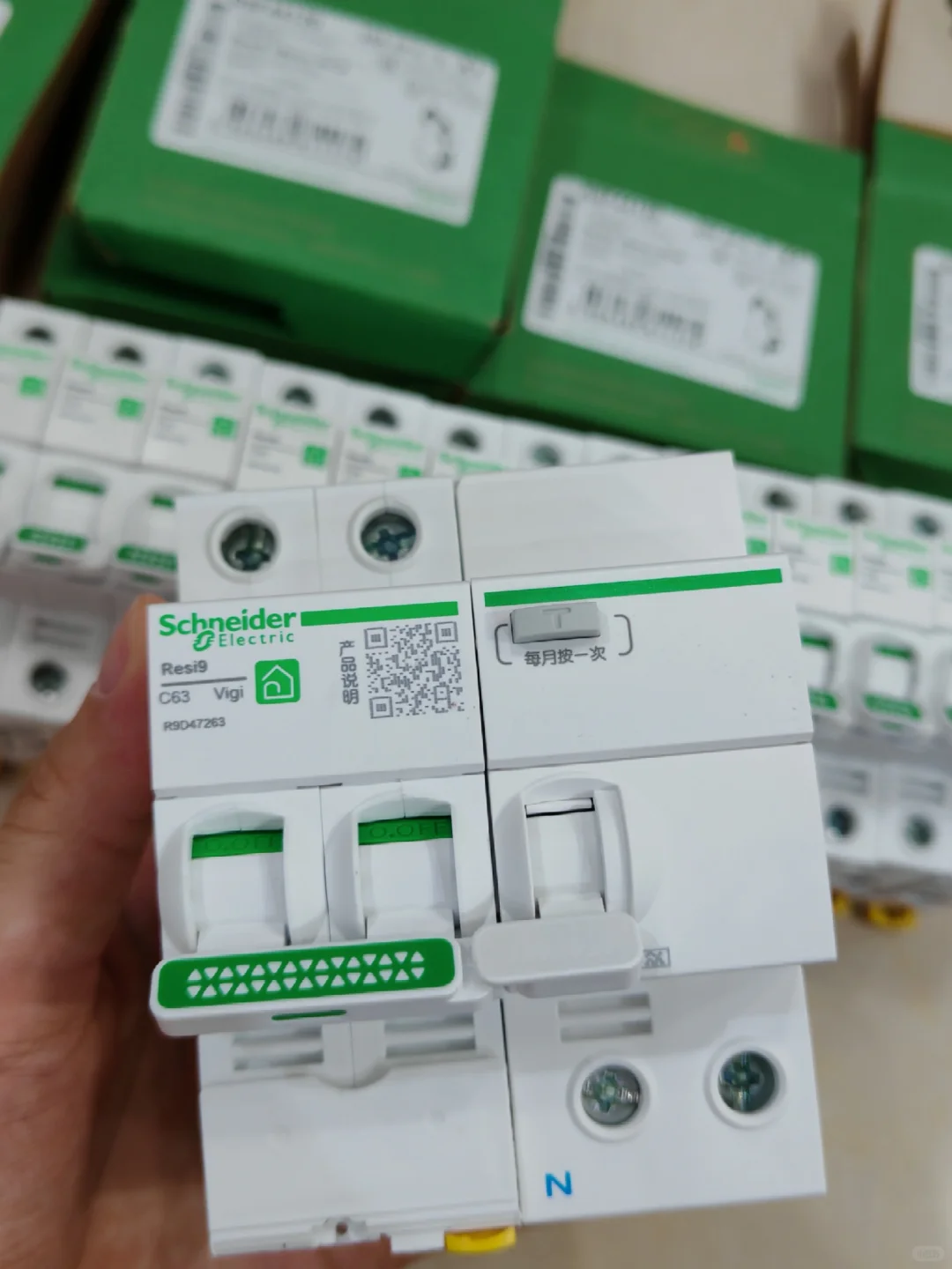 437元搞定R9系列14个空气开关