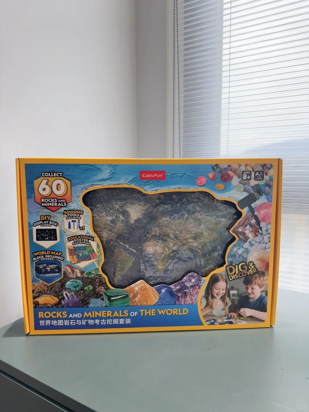 挖到宝了！！?✨ 给我一天好心情！