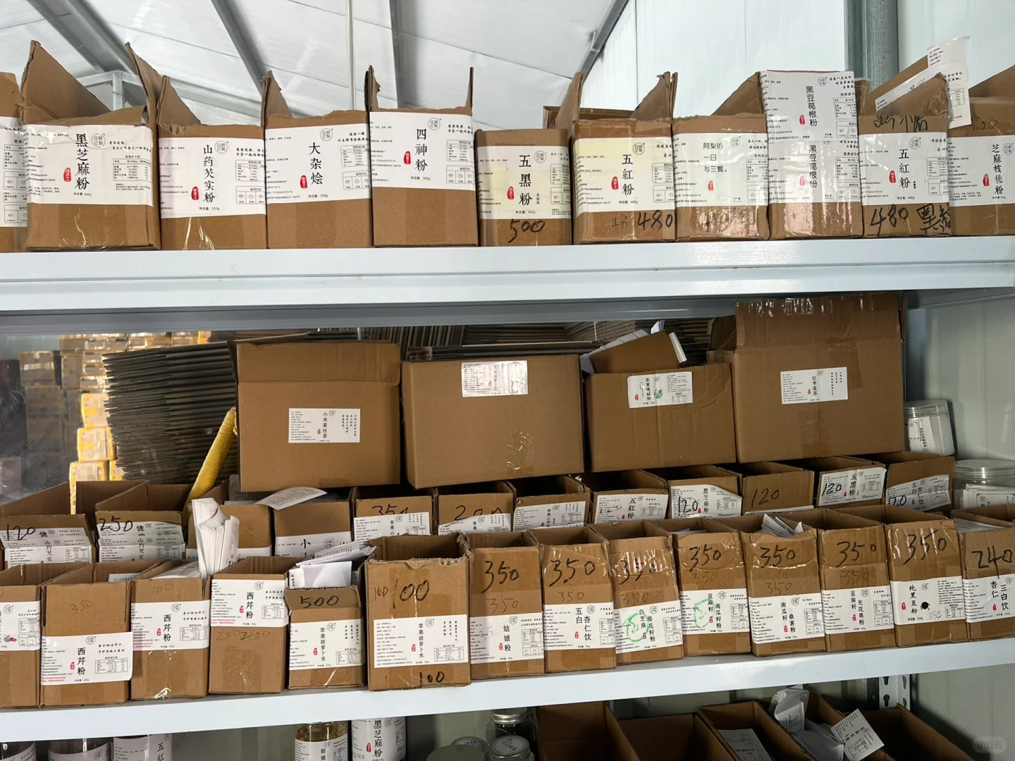 34岁的我，花60万在村里开了自己的工厂