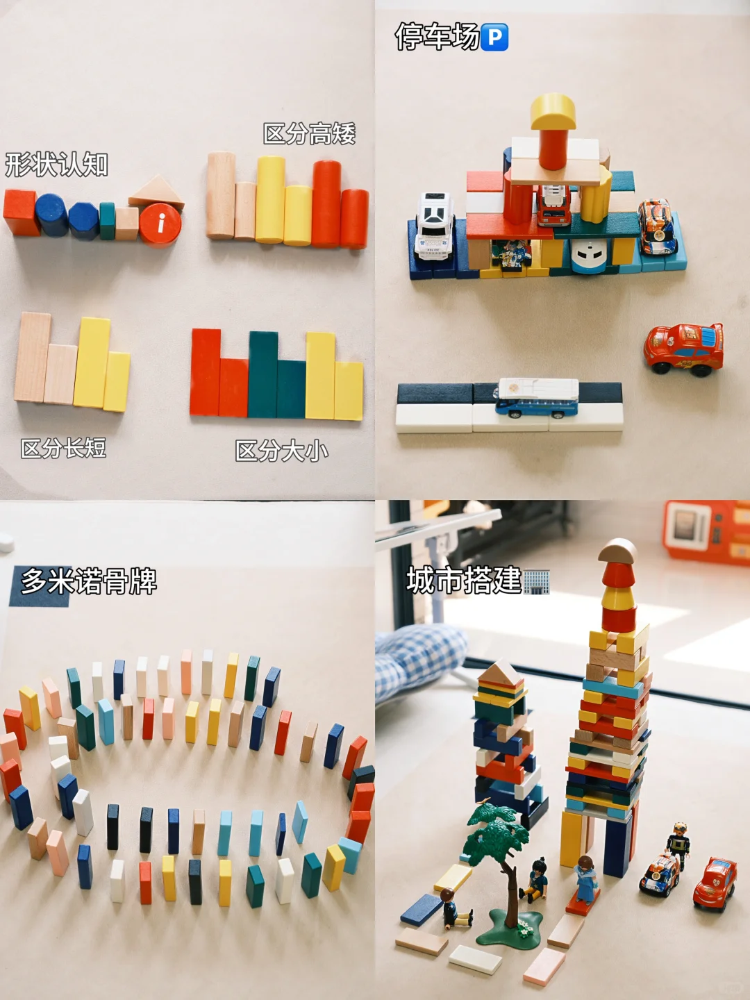 share｜玩具分享之益智桌游篇?