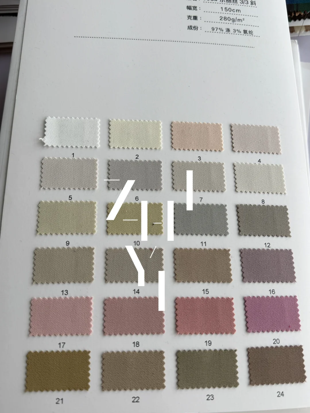 谁懂｜贴色卡好治愈?