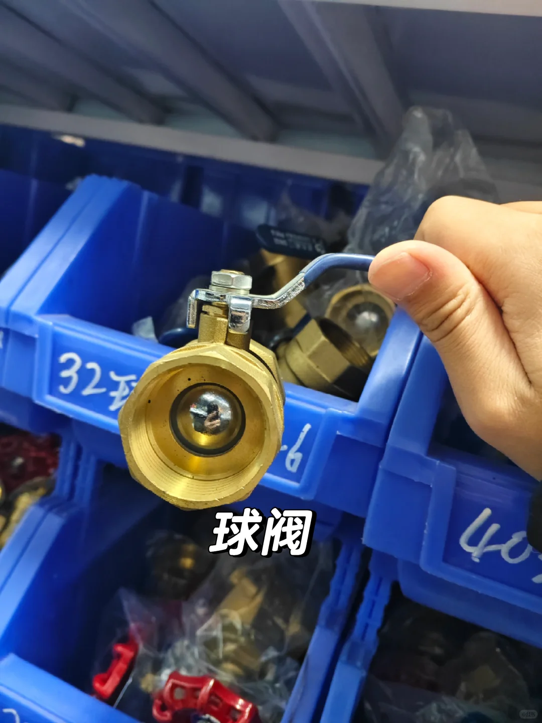 五金小知识——各类水阀