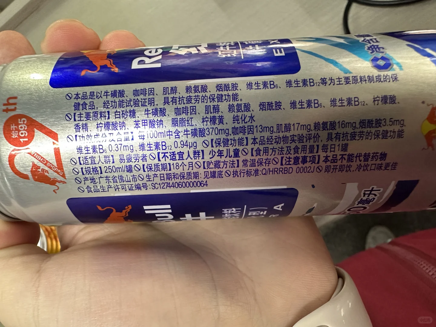 一个咖啡因过敏人对饮料的测评日记