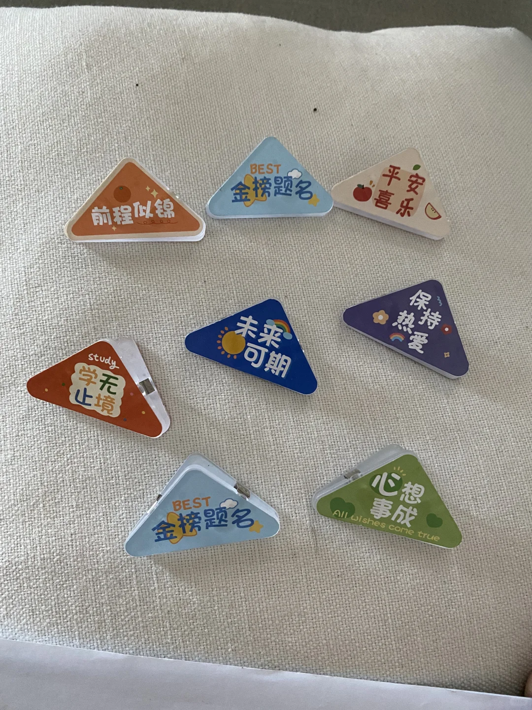 推荐✅适合奖励学生的小礼物，经济实惠！