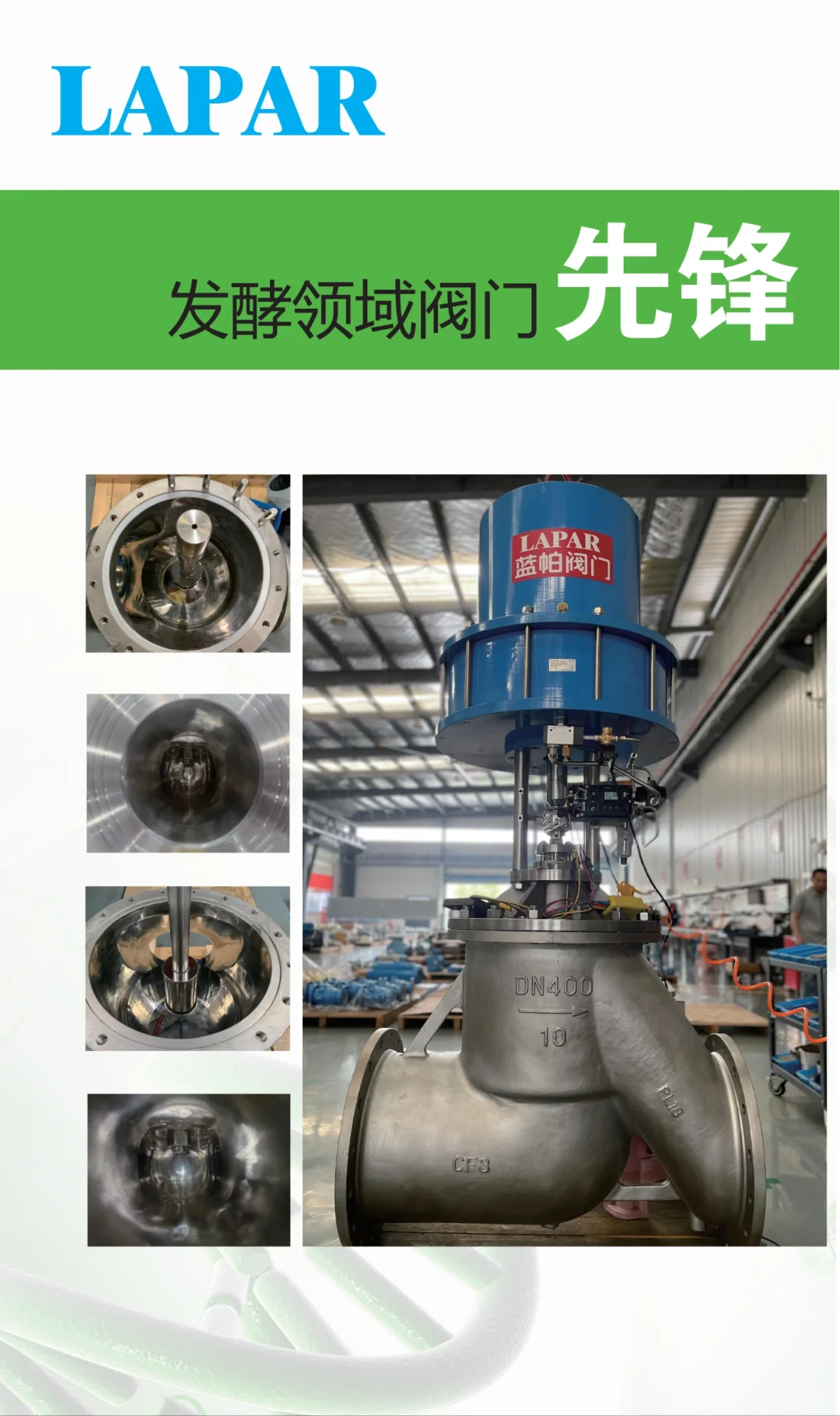 自从做了销售，再也不用去医院看病