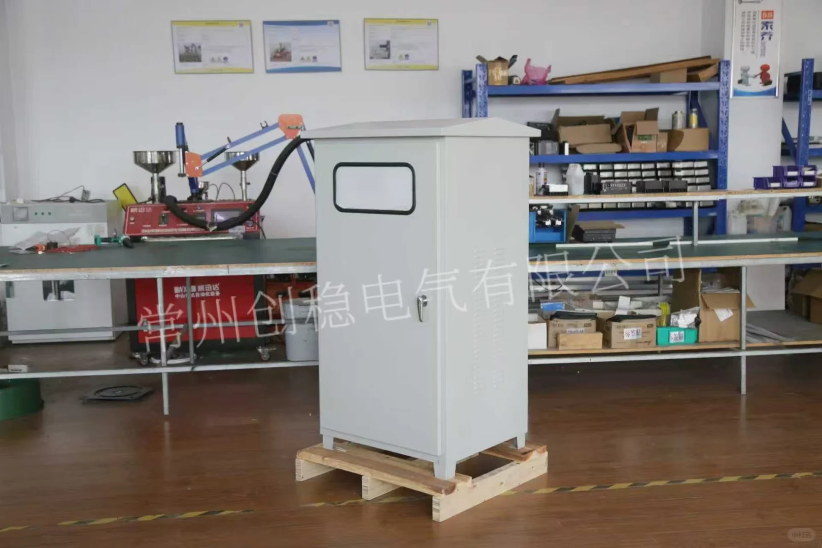 工厂买台稳压器要多少钱？