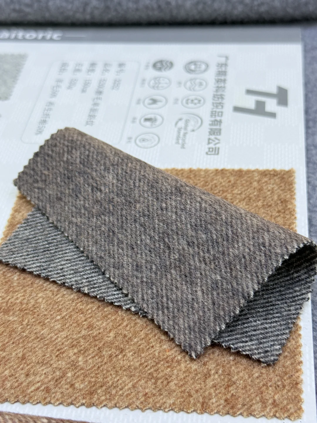 配色直接抄?美拉德配色