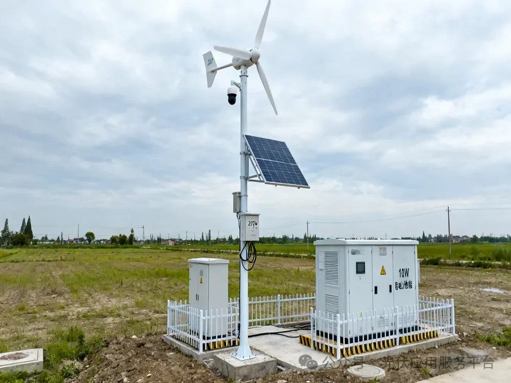 风光储互补的智能发电系统