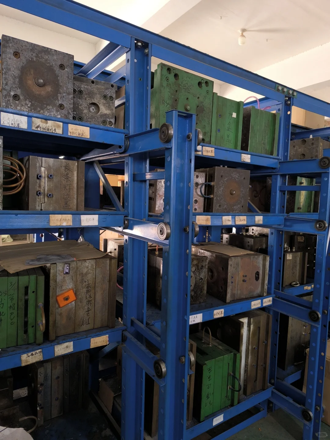 生产塑料外壳有缺胶如何处理