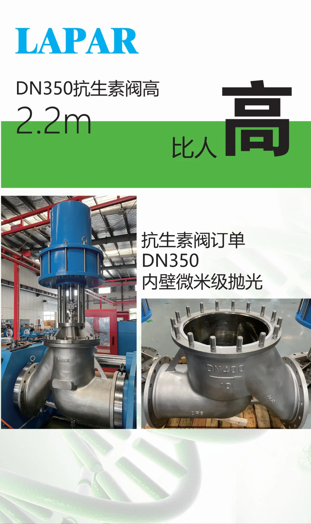 自从做了销售，再也不用去医院看病