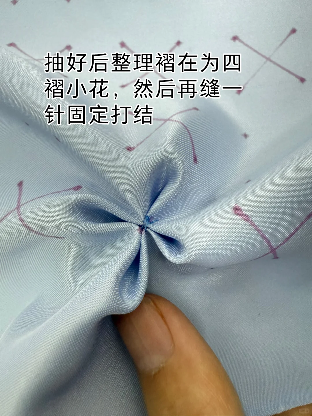 Smocking｜附详细教程?