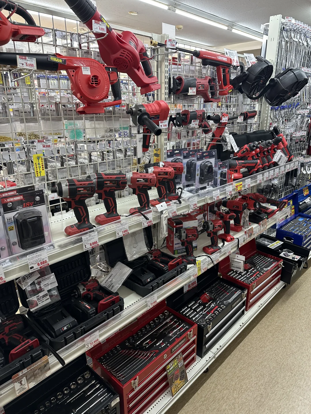 这种店是男人天堂2