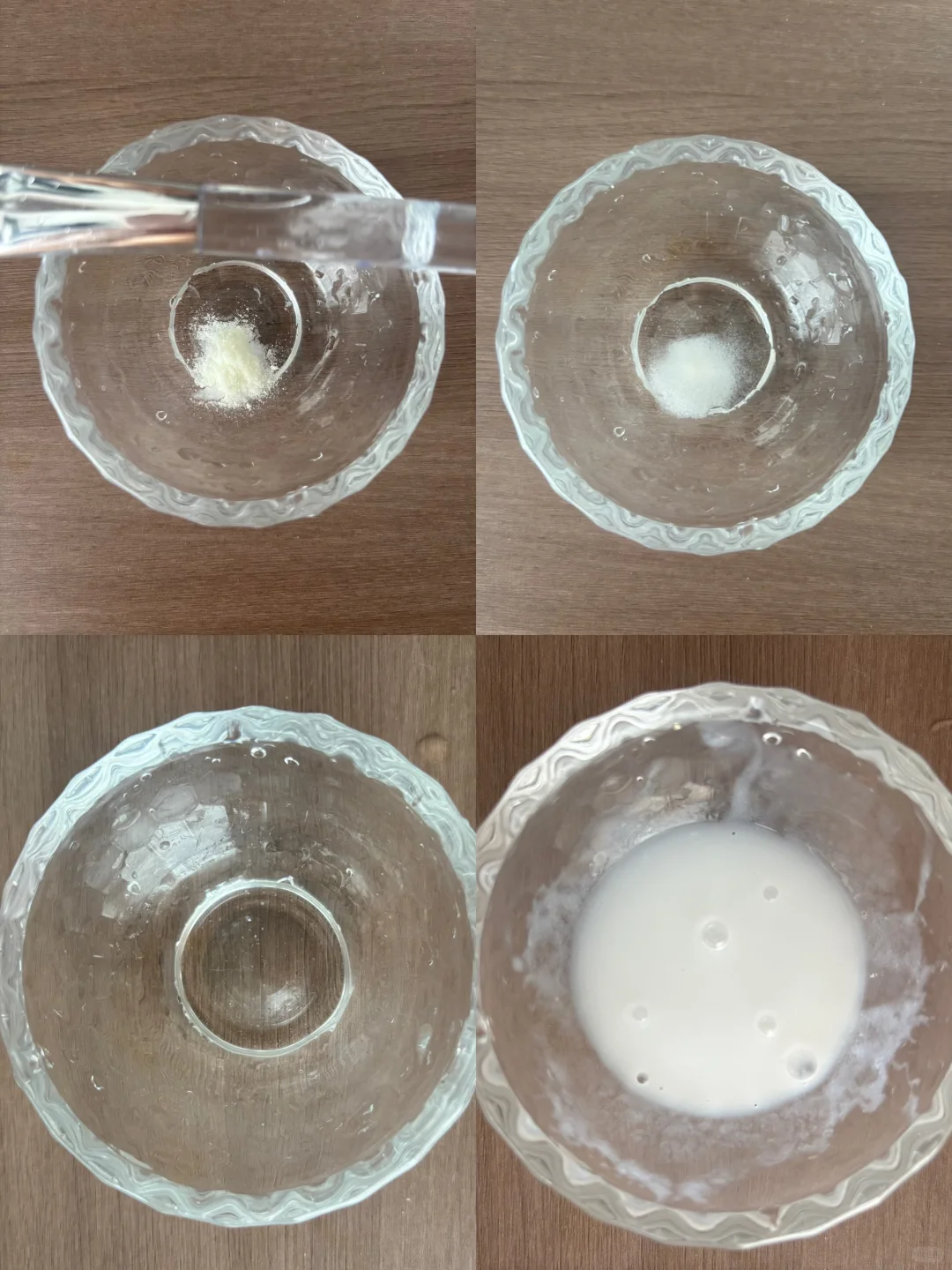 VC粉➕身体乳美白打卡第300天