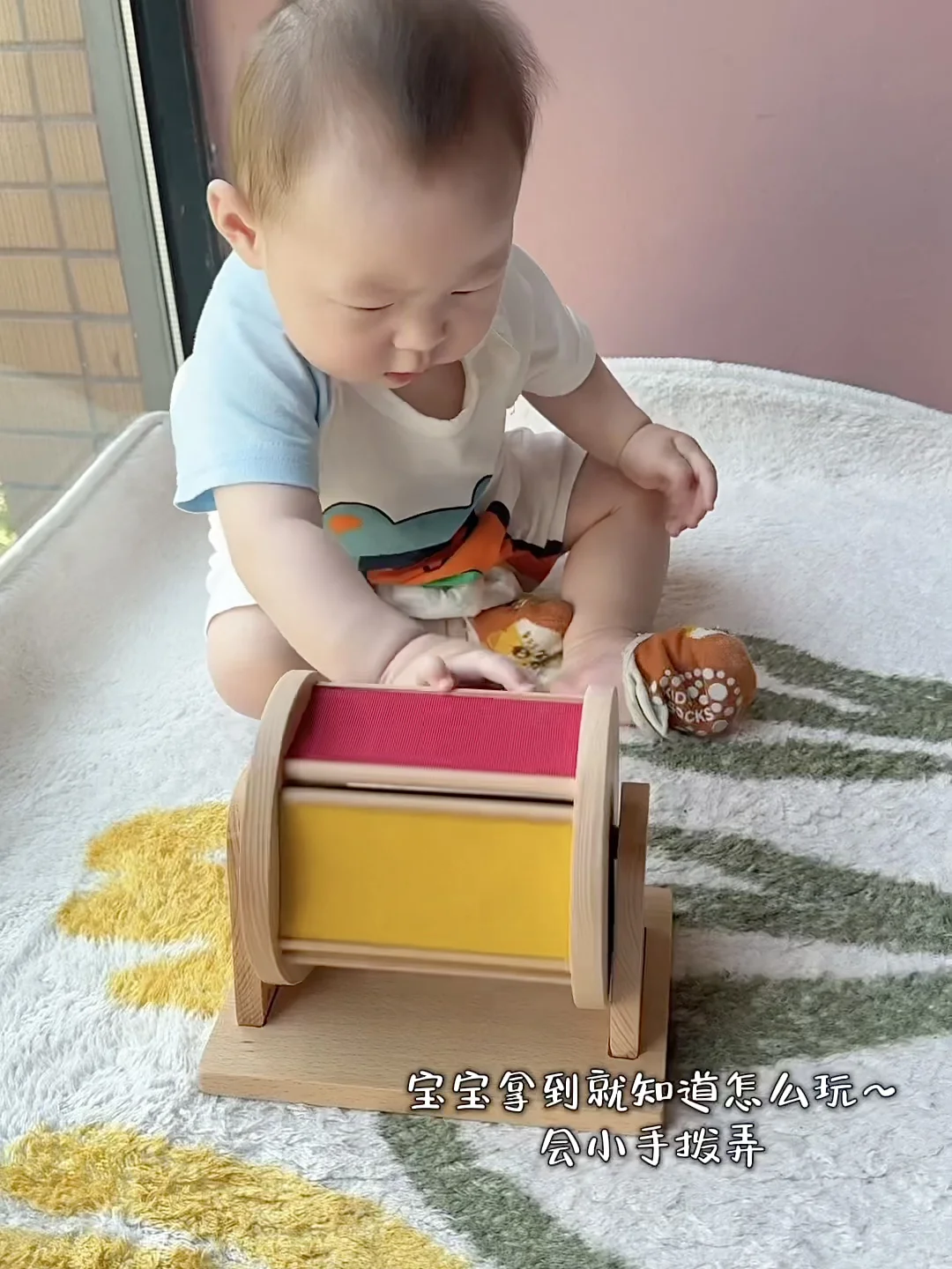 ?蒙氏彩虹纺织鼓｜新玩具安排上啦！