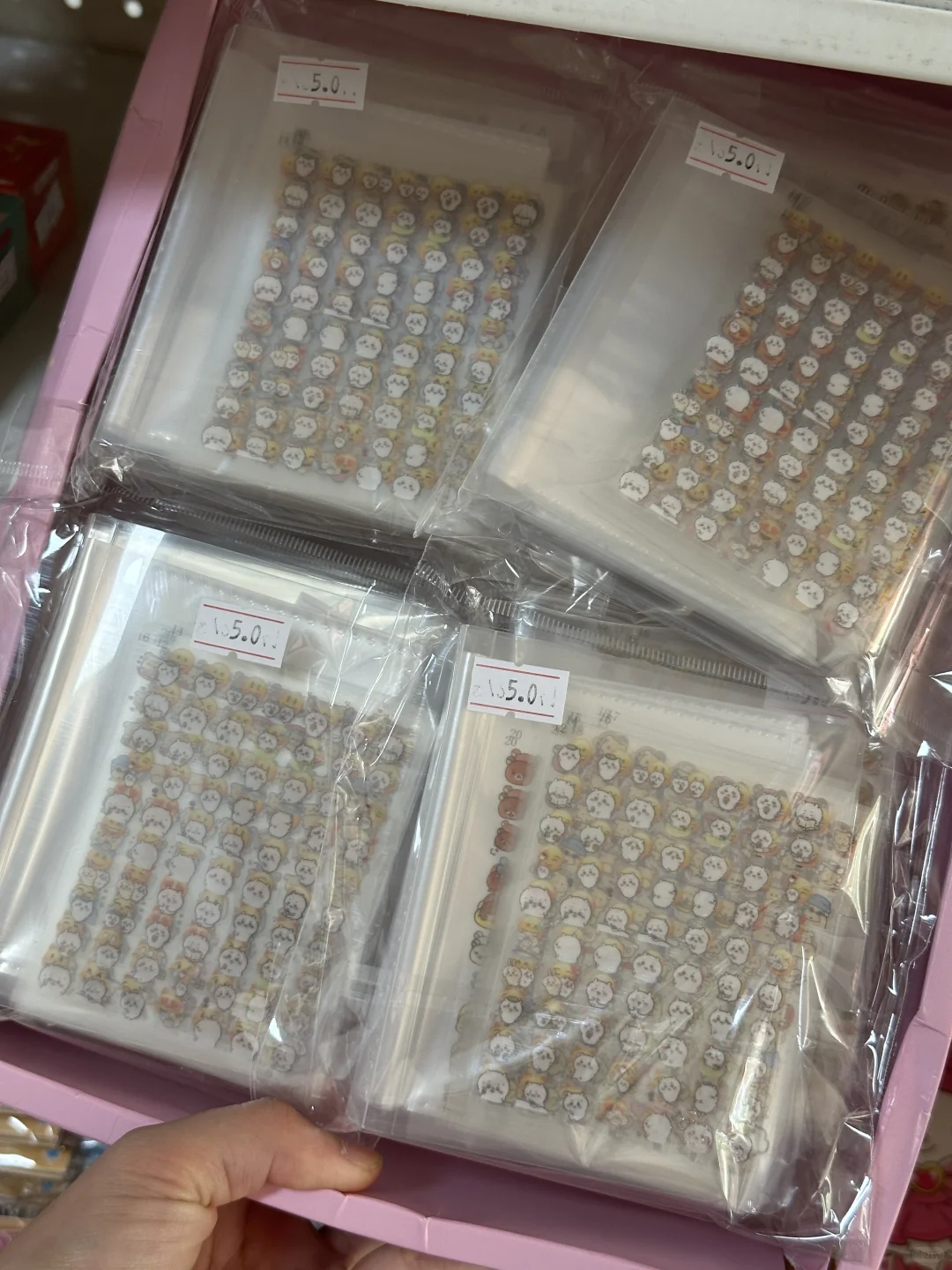 便利店补货-好卖！✌?