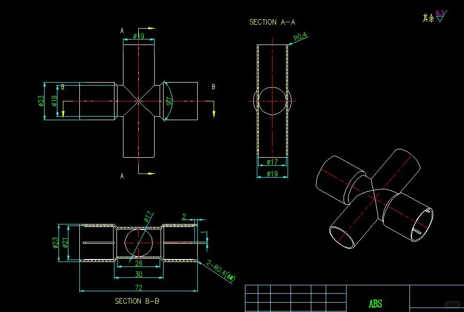 四通管注塑模具设计图纸-一模一腔