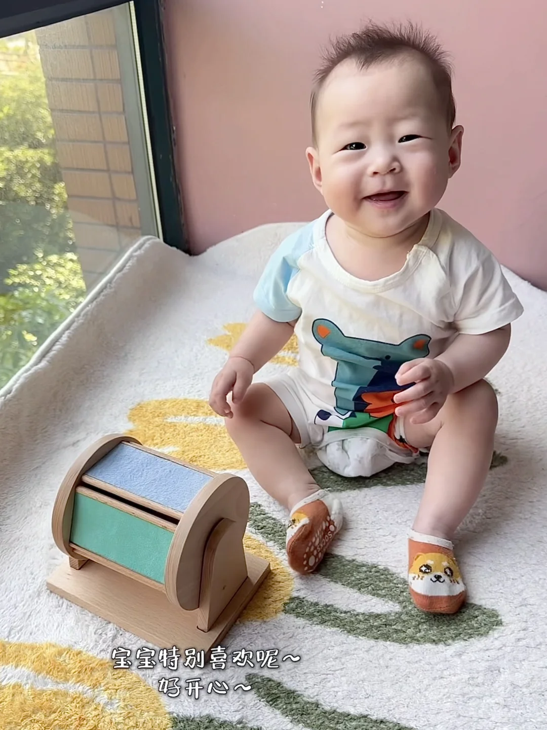 ?蒙氏彩虹纺织鼓｜新玩具安排上啦！