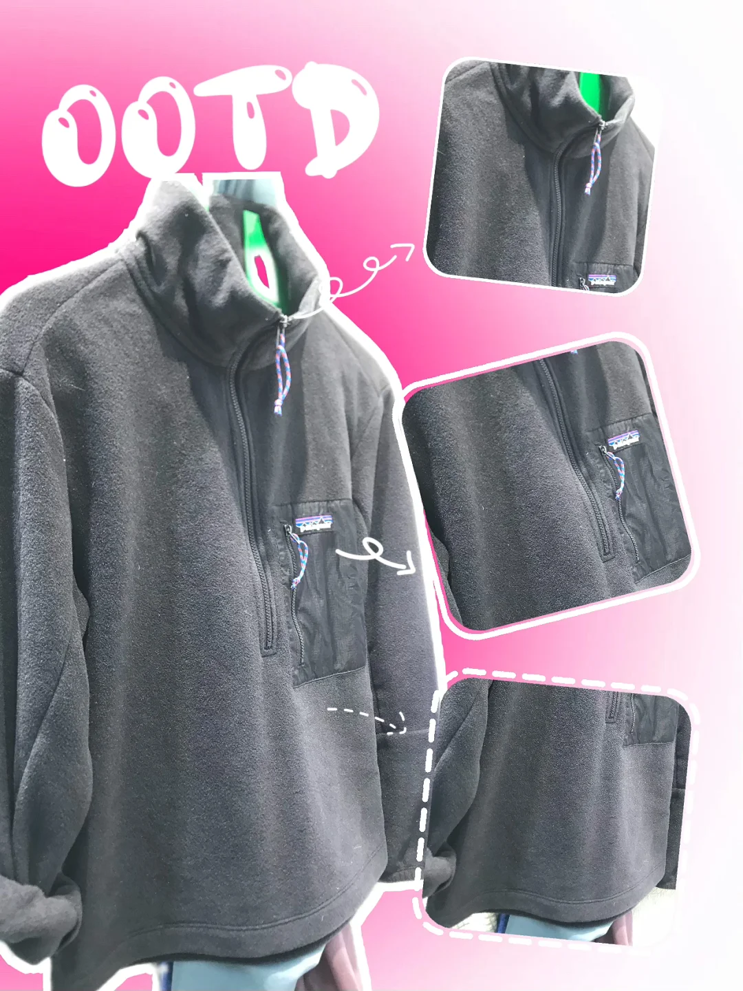 功能性 摇粒绒 爱了爱了❤️?