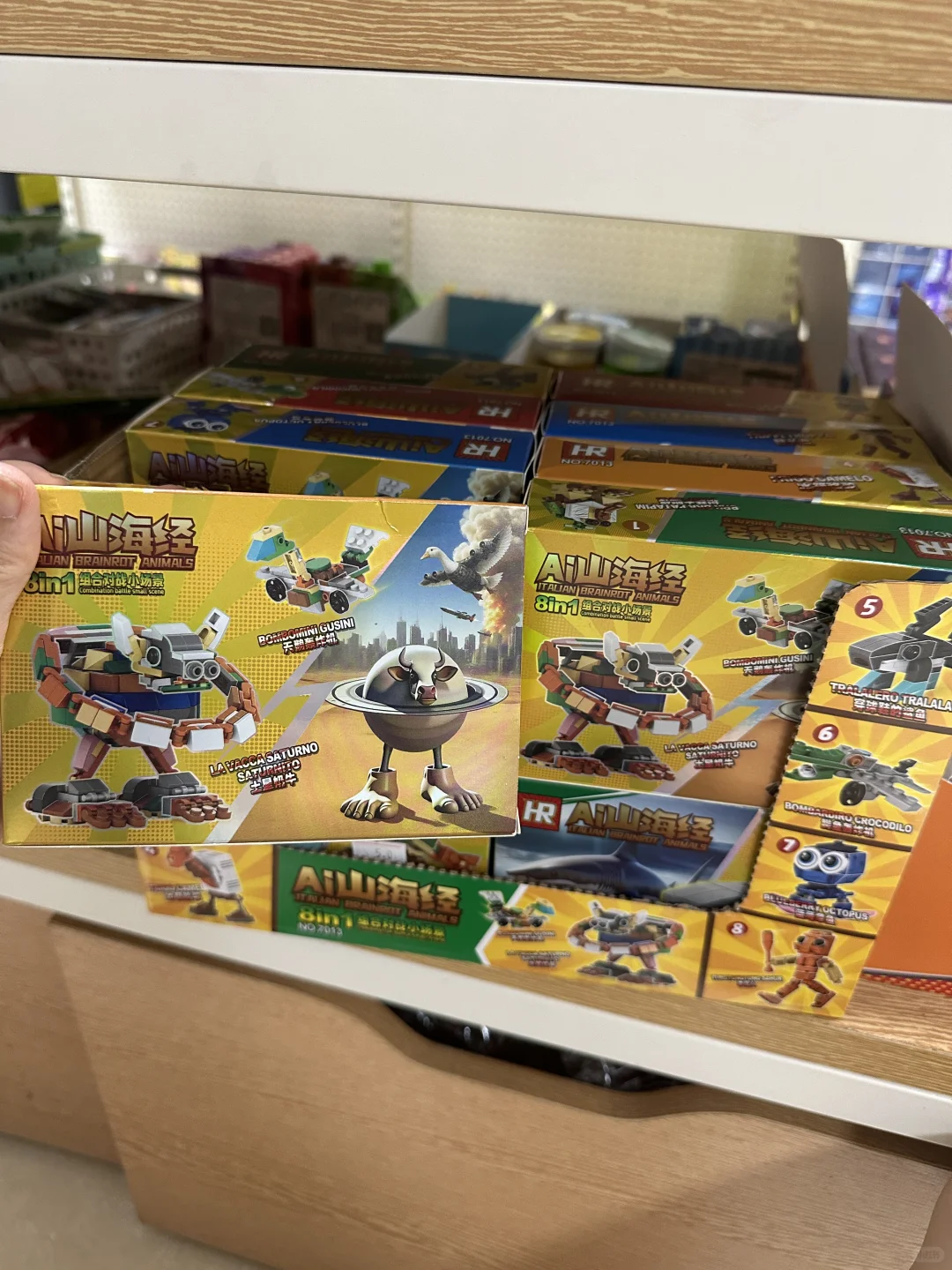 便利店补货-好卖！✌?