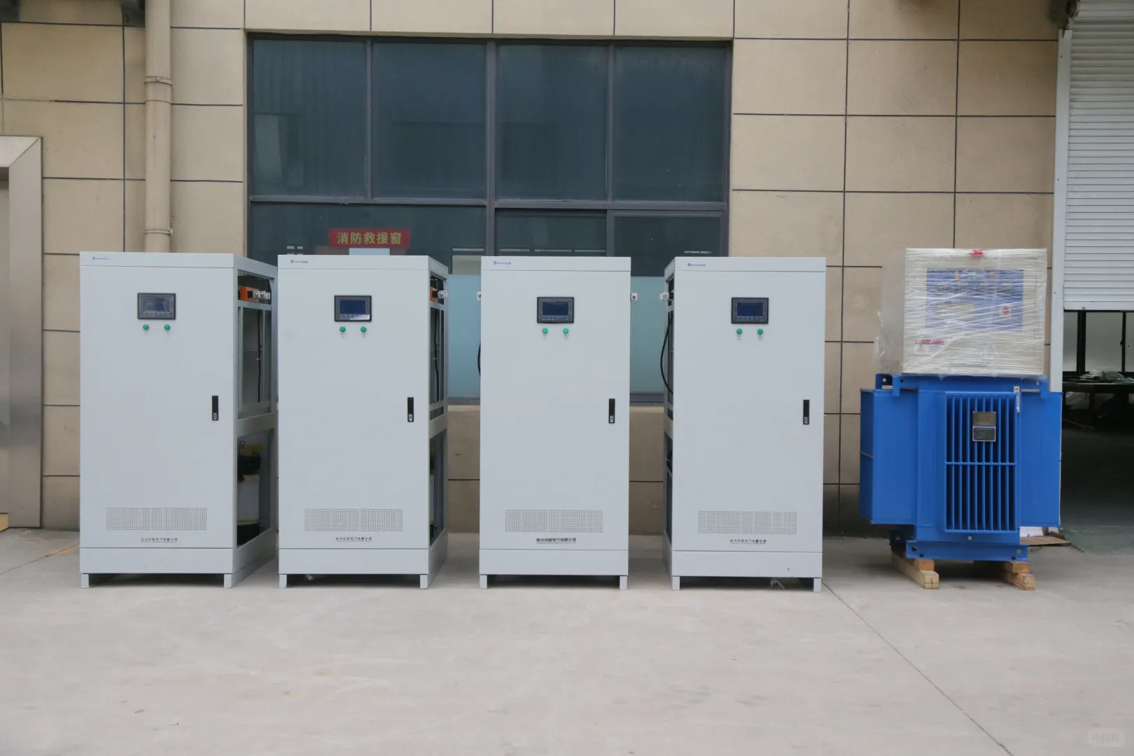 稳压器的功率和电压的区别